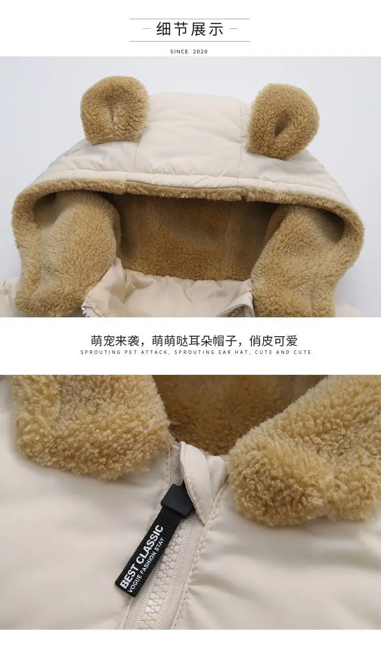 Children's Hooded Puffer Jacket Black with Bear Ears — feature 8