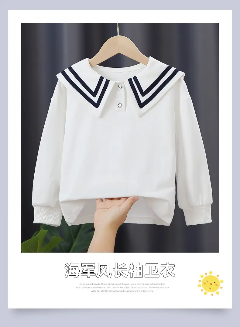 265上衣_01.jpg