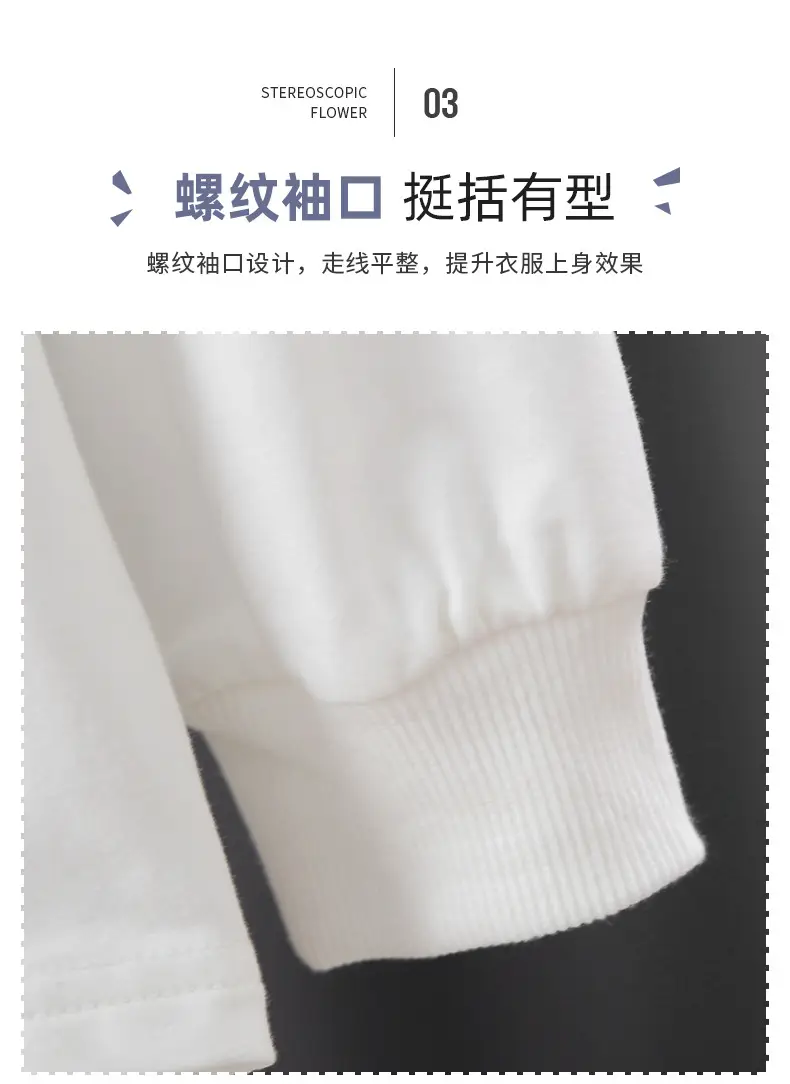 265上衣_05.jpg