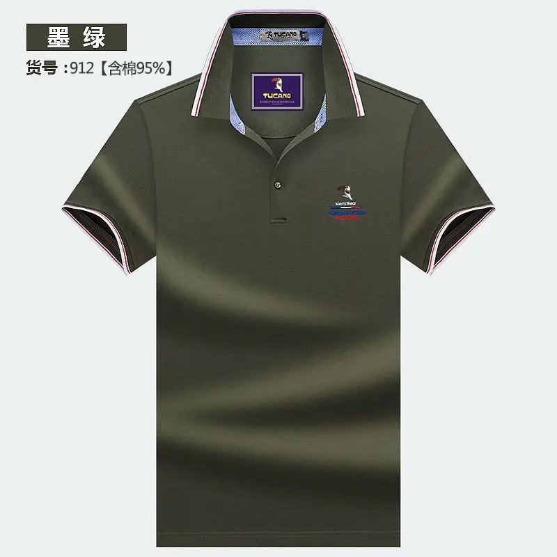 Men's Woodpecker Polo Shirt Olive Green Short Sleeve - Image 8