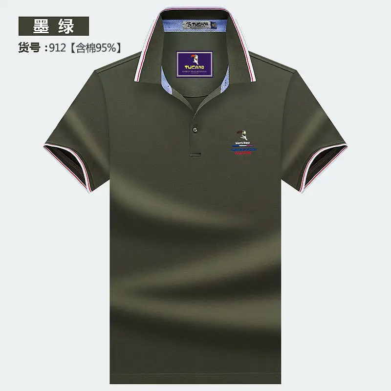 Men's Woodpecker Polo Shirt Olive Green Short Sleeve - Image 4