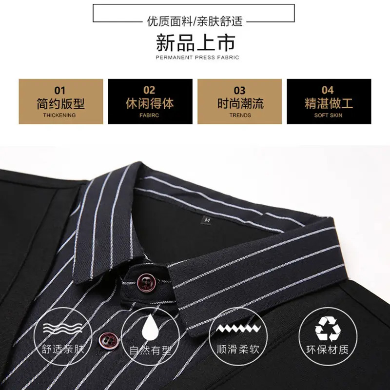 Men's Black V-Neck Faux Two-Piece Long Sleeve Shirt