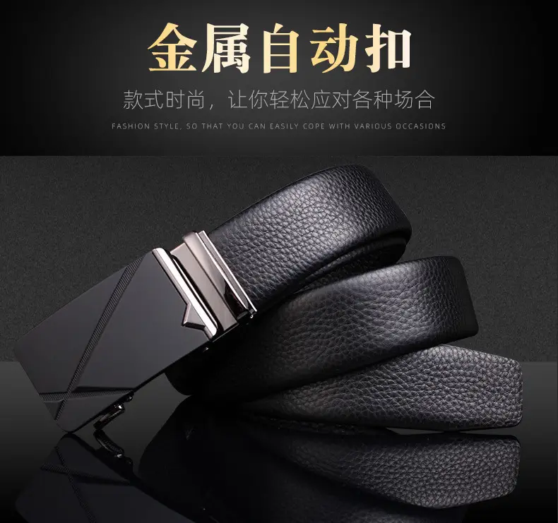 Genuine Leather Belt for Men with Automatic Buckle — feature 3