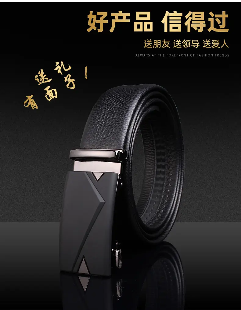 Genuine Leather Belt for Men with Automatic Buckle — feature 9