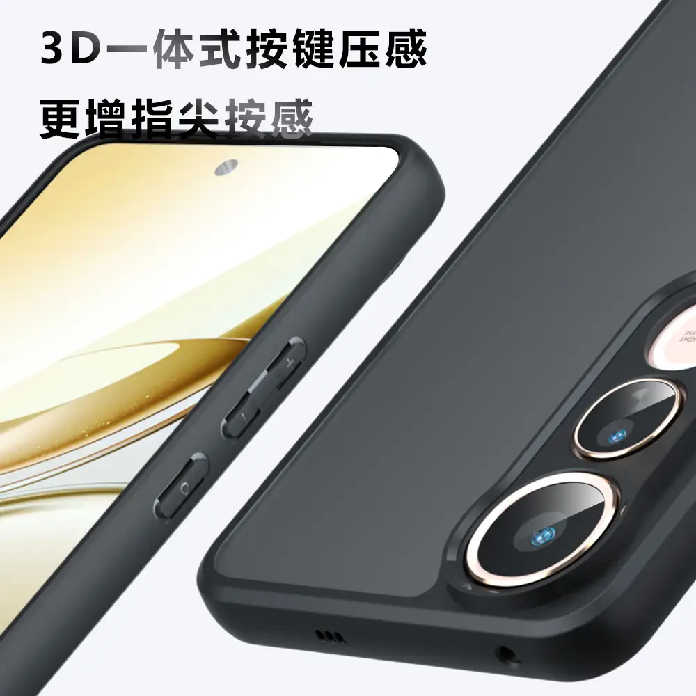 Vivo V50 Lite 3D Touch Phone Case Black Anti-Fall - Image 4