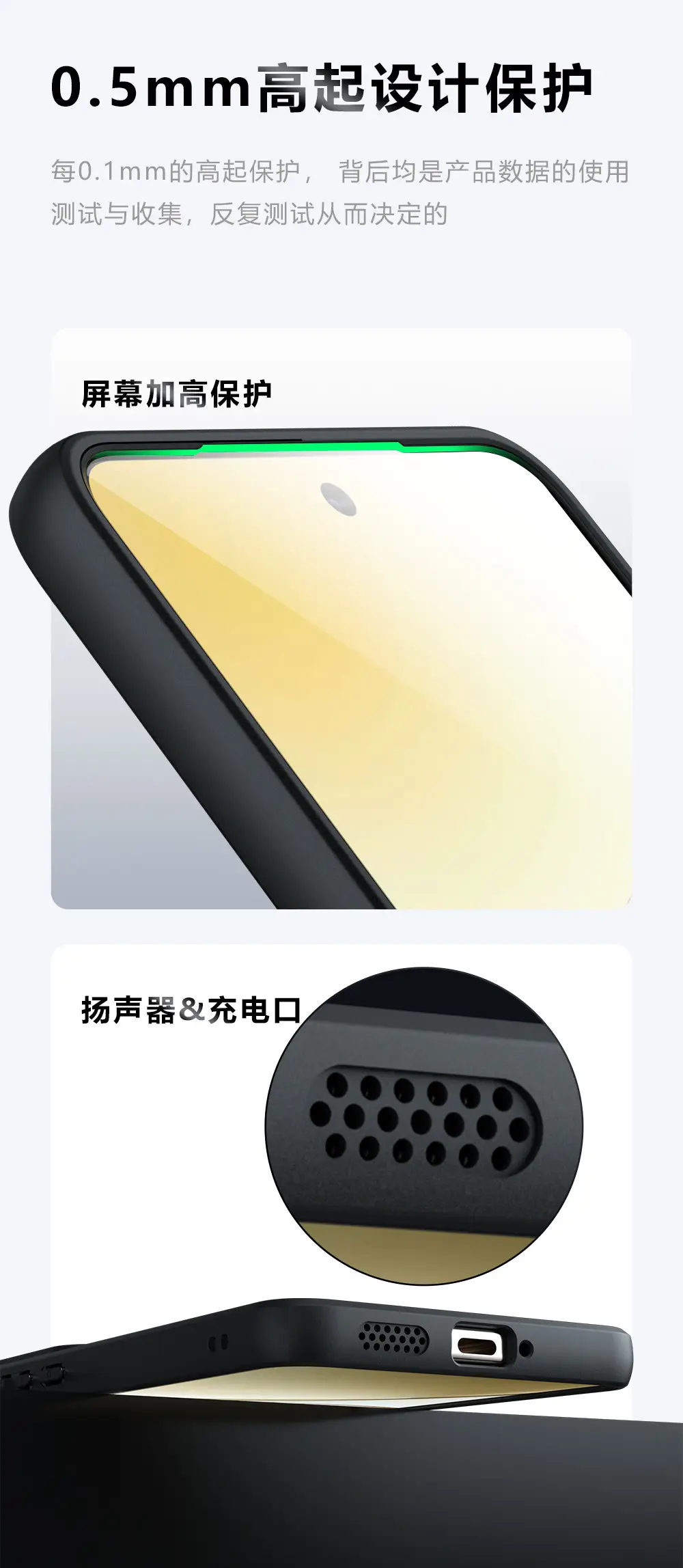 Vivo V50 Lite 3D Touch Phone Case Black Anti-Fall — feature 5