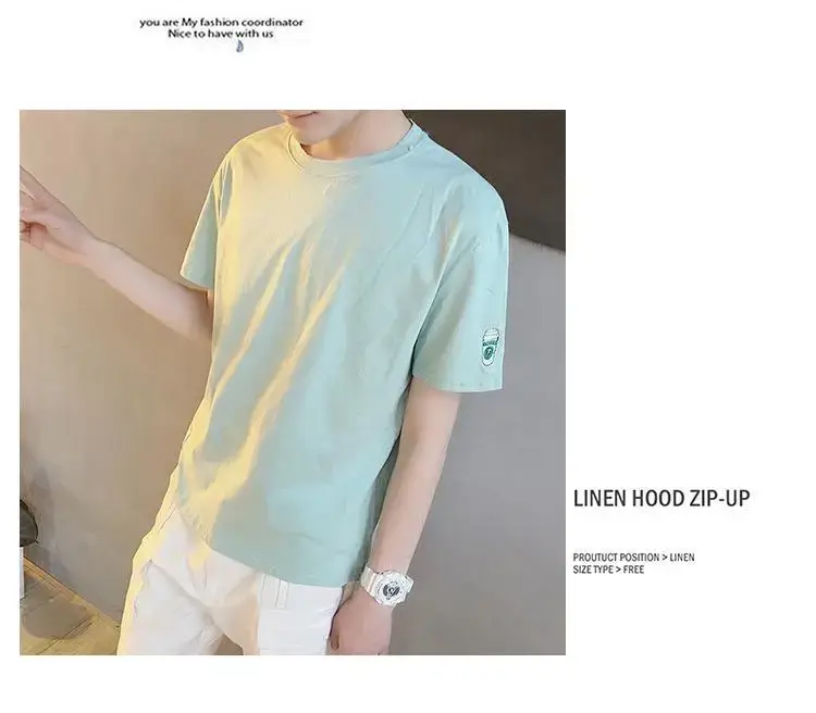 Men Light Blue Round Neck T-Shirt Short Sleeve — feature 10