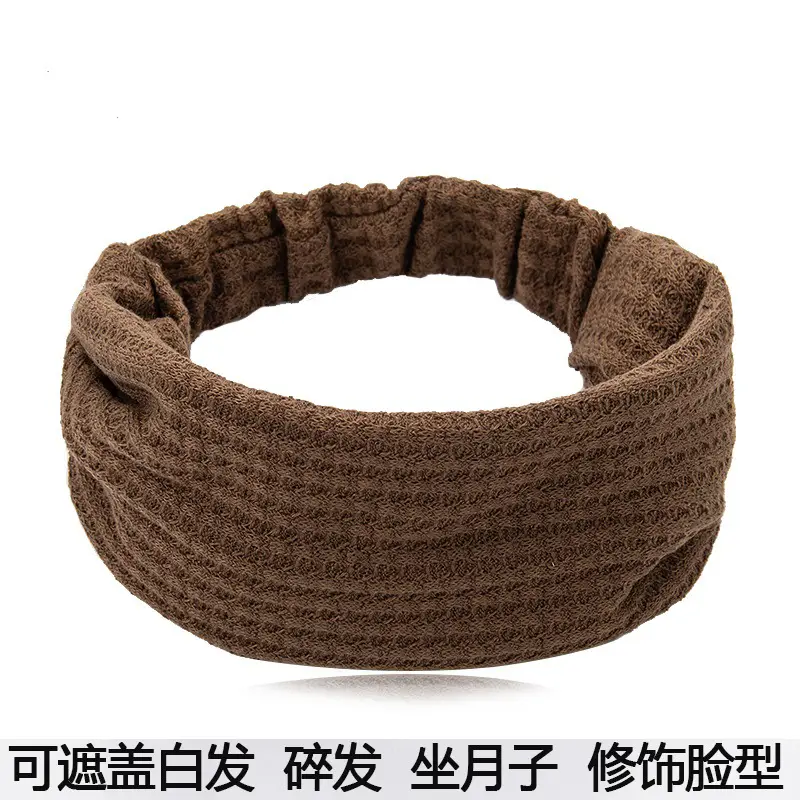 Warm Brown Wool Headscarf for Women 20cm - Image 3