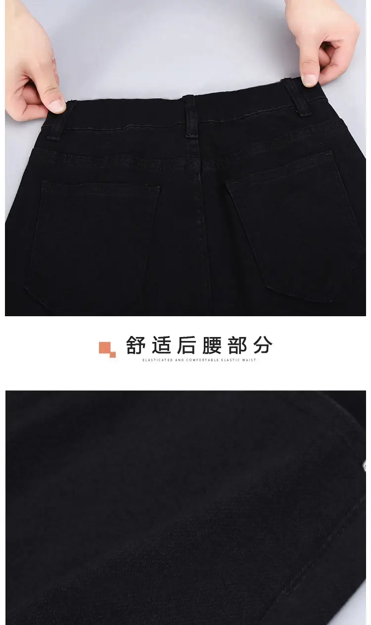 详情图_18