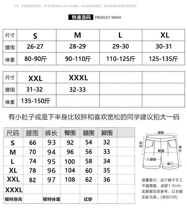 详情图_21