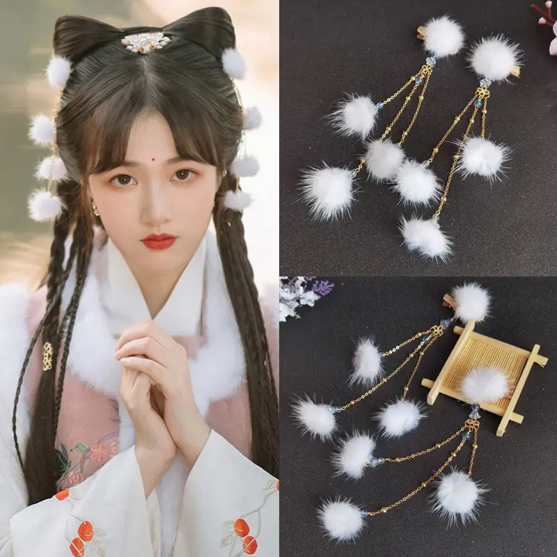 Winter Mink Hair Ball Clips for Women Hanfu Accessories