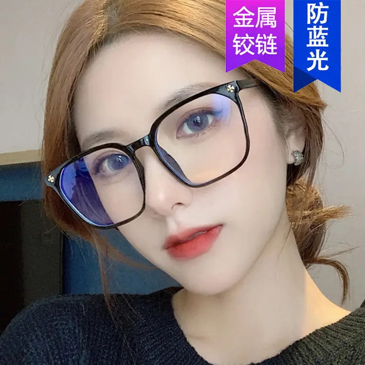 Anti-Blue Light Glasses Frame Transparent Gray 30045 - Image 8
