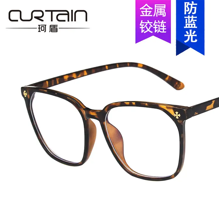 Anti-Blue Light Glasses Frame Transparent Gray 30045 - Image 9