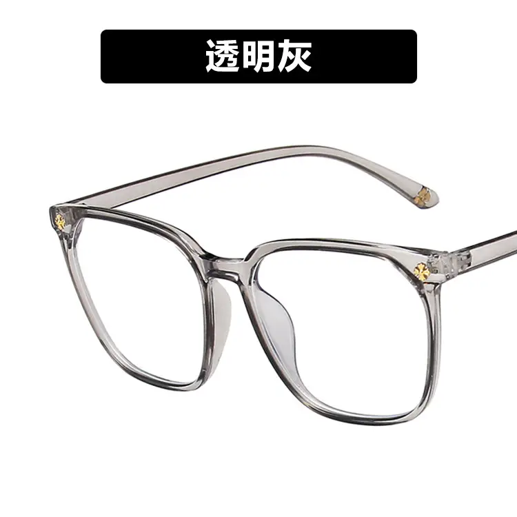 Anti-Blue Light Glasses Frame Transparent Gray 30045 - Image 3