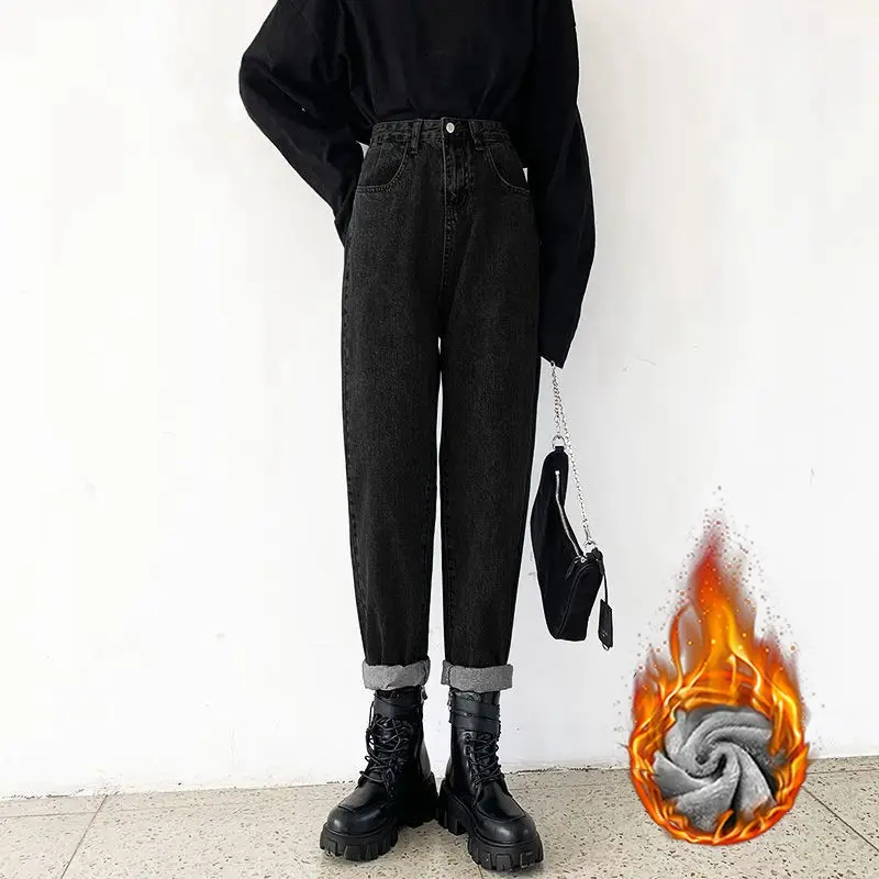 Women's Black Fleece Lined Harem Jeans with High Waist