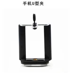Metal Hot Shoe Phone Clip for Tablet & Mobile — feature 13