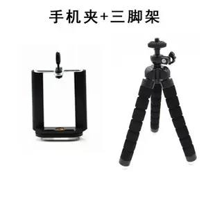 Metal Hot Shoe Phone Clip for Tablet & Mobile — feature 14
