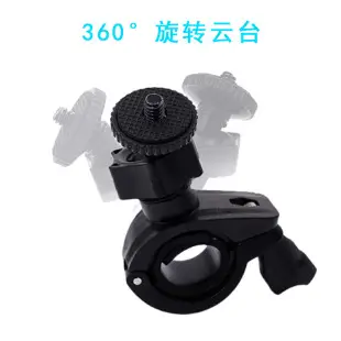 Metal Hot Shoe Phone Clip for Tablet & Mobile — feature 15