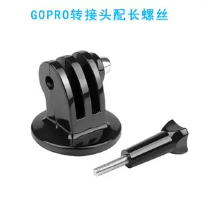 Metal Hot Shoe Phone Clip for Tablet & Mobile — feature 2