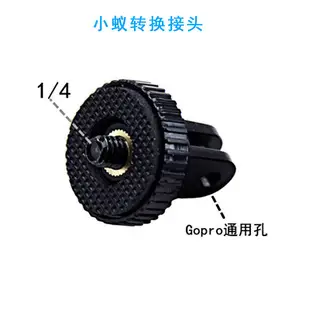 Metal Hot Shoe Phone Clip for Tablet & Mobile — feature 5