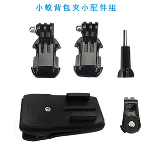 Metal Hot Shoe Phone Clip for Tablet & Mobile — feature 9