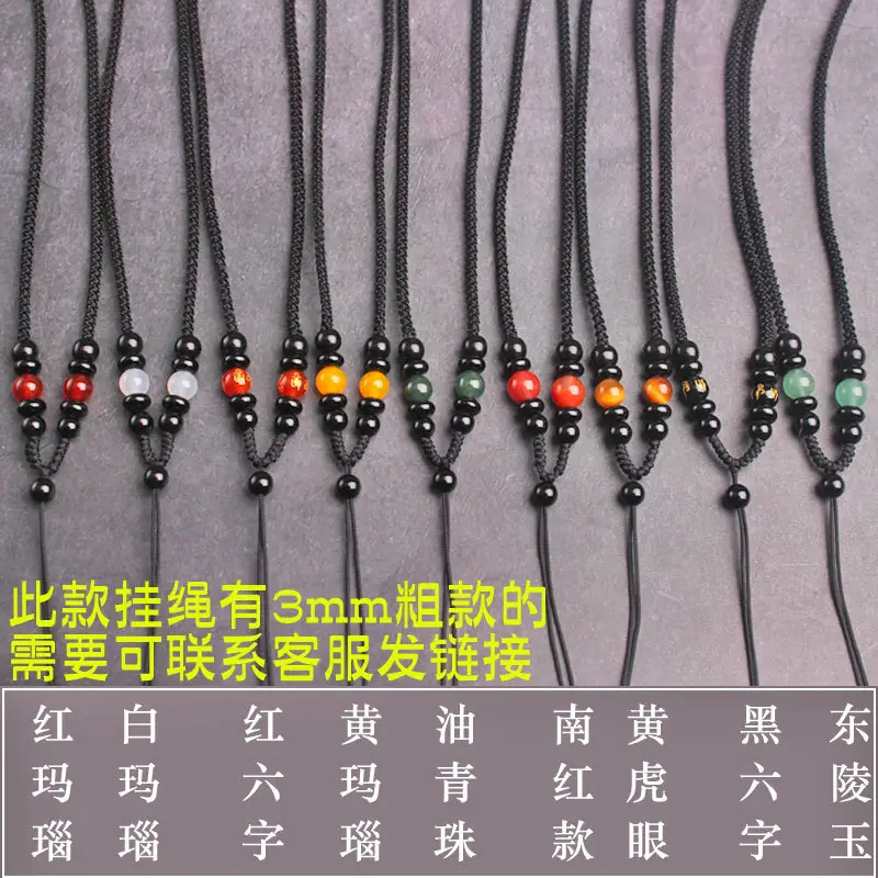 23mm Adjustable Black Rope Necklace for Men Women - Image 5