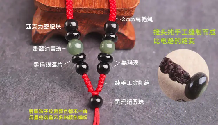 详情图_37.jpg