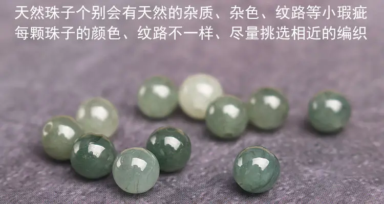 详情图_12.jpg