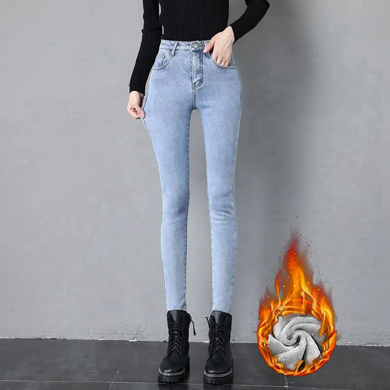Women Fleece Lined Slimming Jeans Black High Waist - Image 2