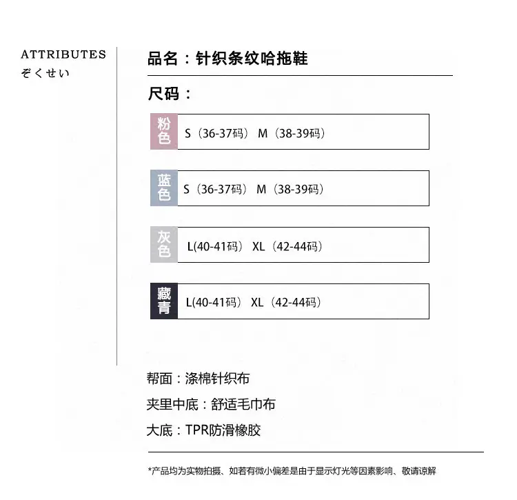 微信图片_20201206221524