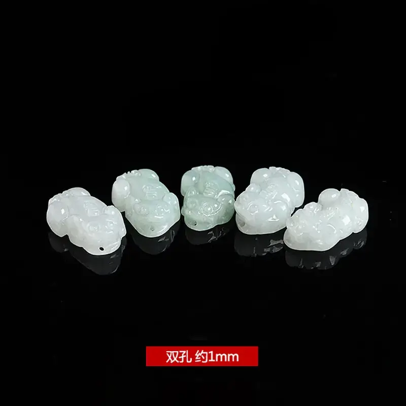 Natural Burmese Jade Pendant with Ice Design - Image 2
