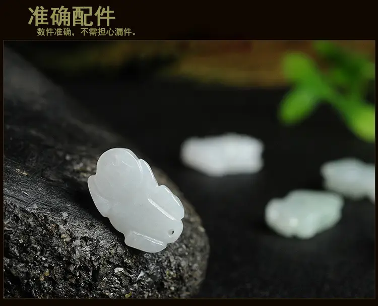 描述8.jpg