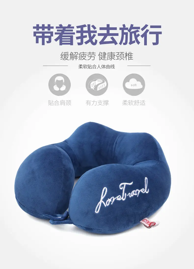 Orange U-Shaped Student Neck Pillow for Travel — feature 121