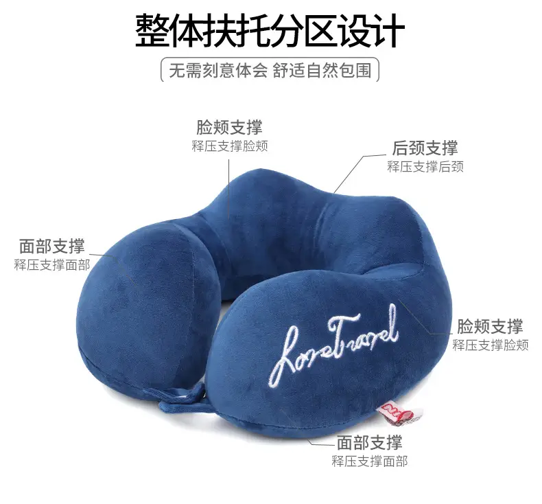 Orange U-Shaped Student Neck Pillow for Travel — feature 125