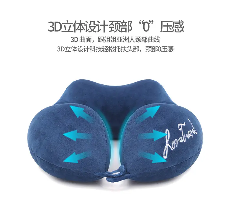 Orange U-Shaped Student Neck Pillow for Travel — feature 126