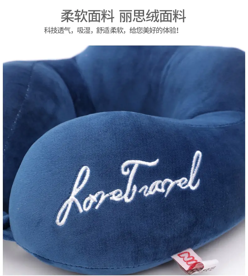 Orange U-Shaped Student Neck Pillow for Travel — feature 128