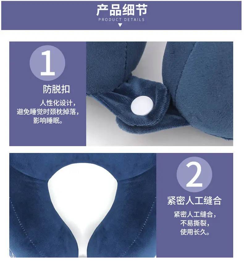 Orange U-Shaped Student Neck Pillow for Travel — feature 129
