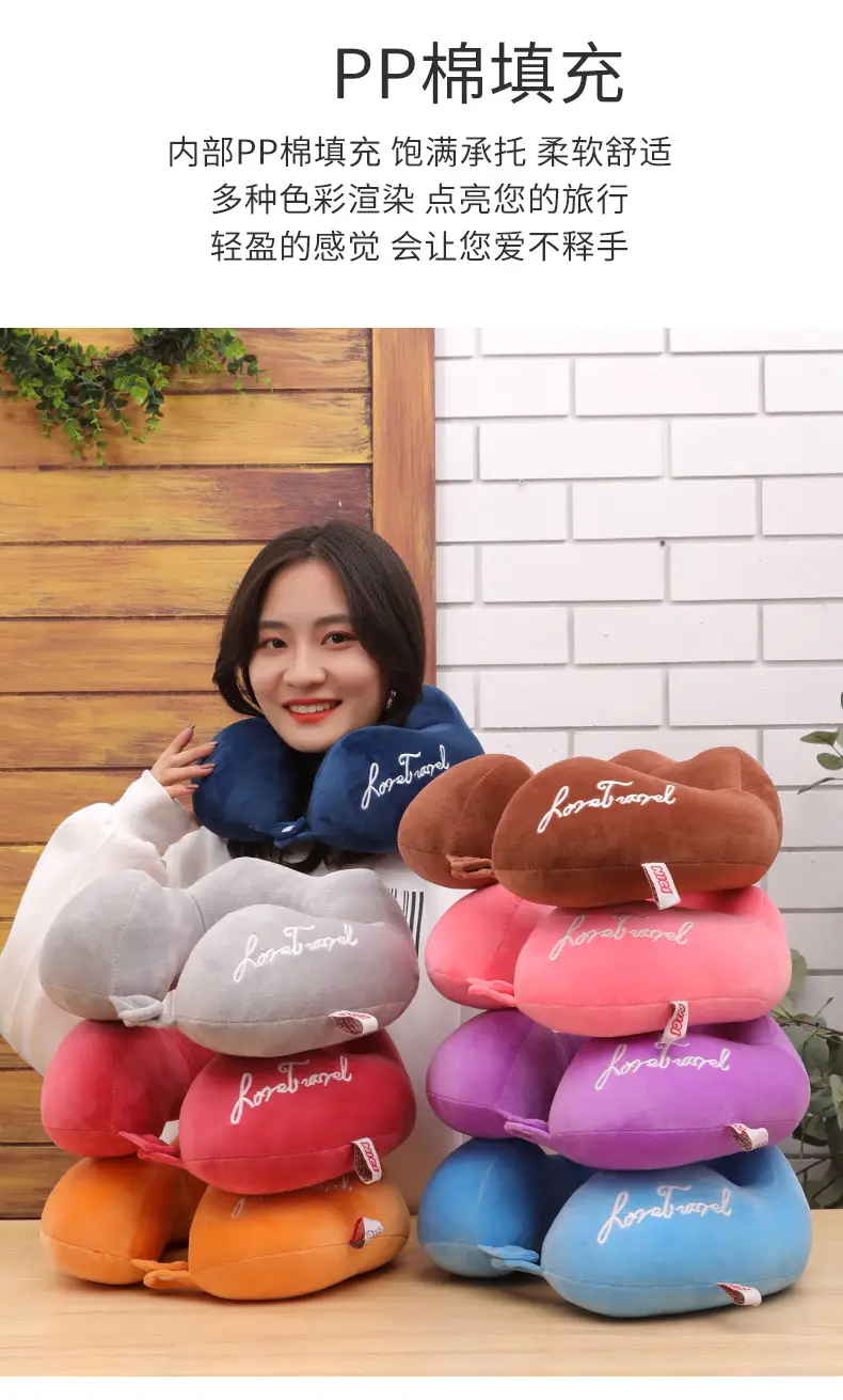 Orange U-Shaped Student Neck Pillow for Travel — feature 132