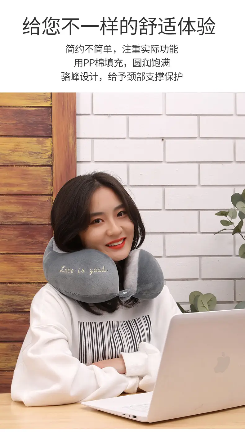 Orange U-Shaped Student Neck Pillow for Travel — feature 133