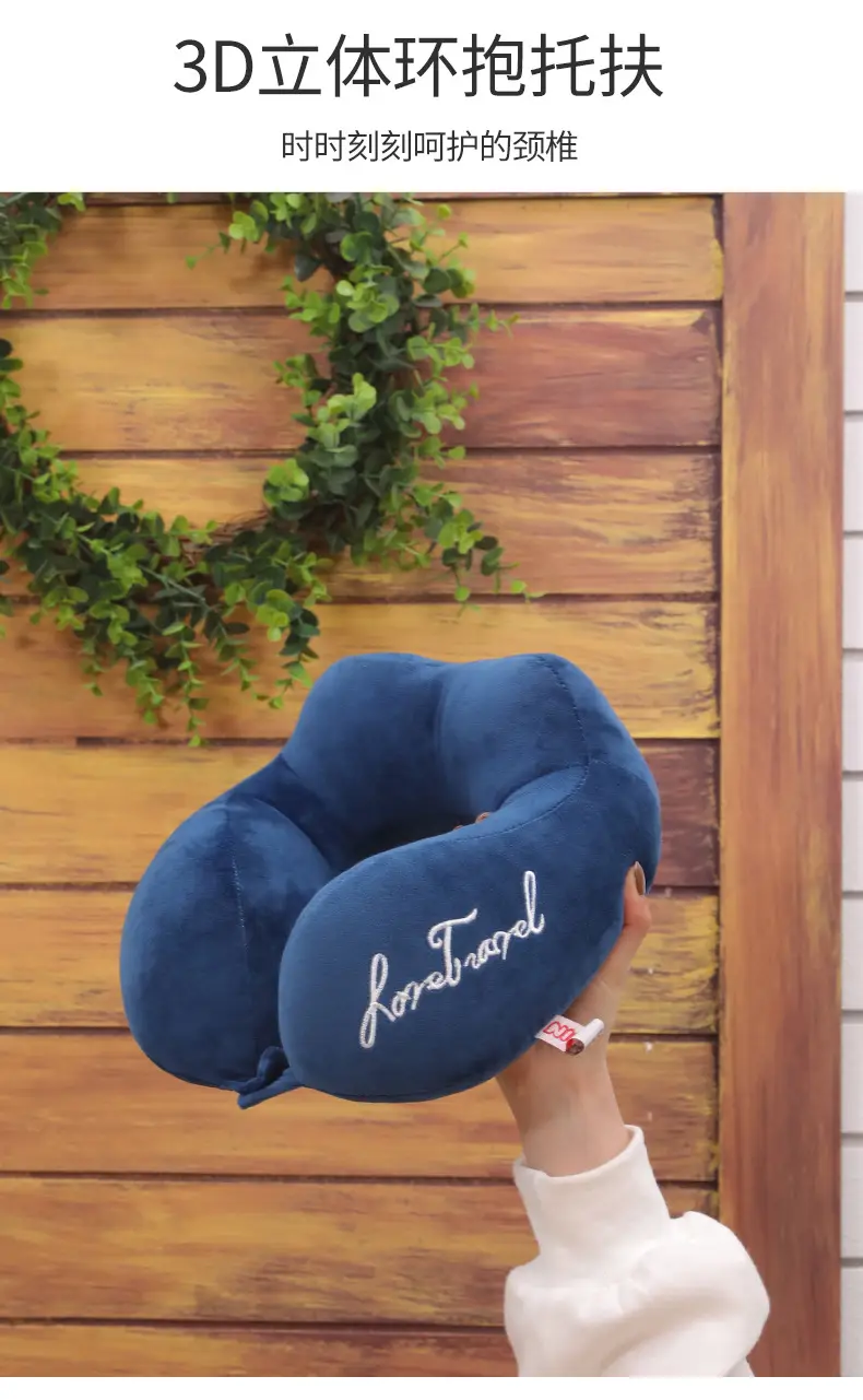 Orange U-Shaped Student Neck Pillow for Travel — feature 134