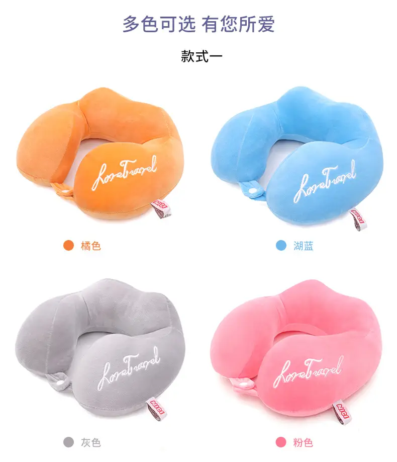 Orange U-Shaped Student Neck Pillow for Travel — feature 137