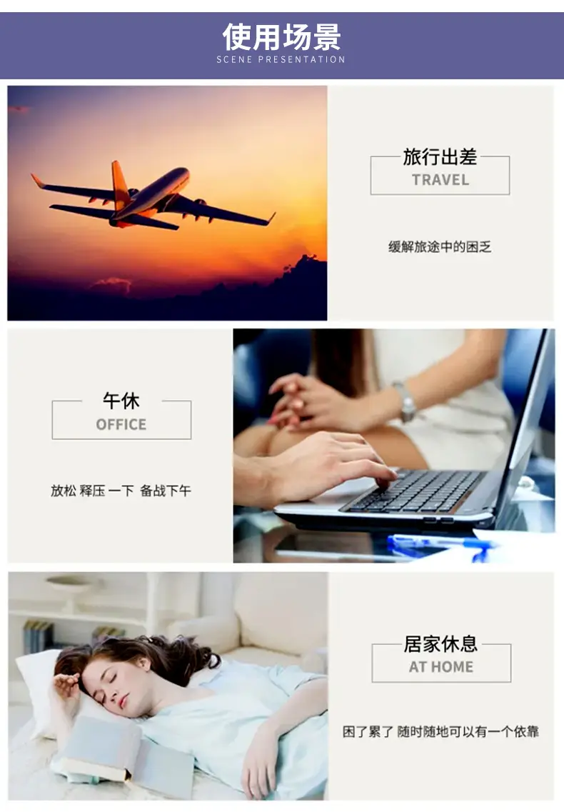 Orange U-Shaped Student Neck Pillow for Travel — feature 142