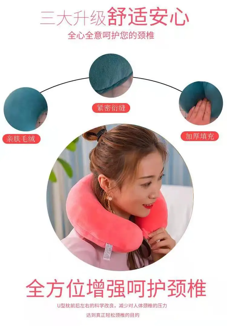 Orange U-Shaped Student Neck Pillow for Travel — feature 144