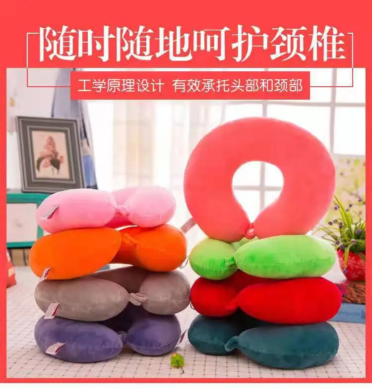 Orange U-Shaped Student Neck Pillow for Travel — feature 145