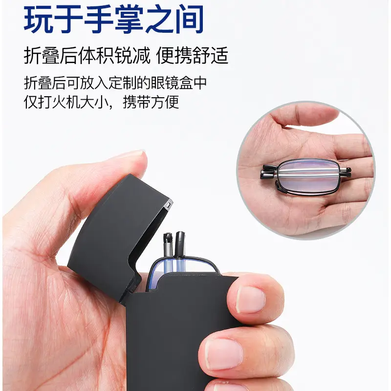 2024 Anti-Blue Light Reading Glasses for Men Women Portable - Image 2