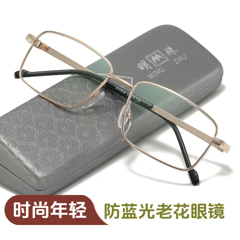 2025 New Pearl Gold Full Frame Bifocal Glasses - Image 2