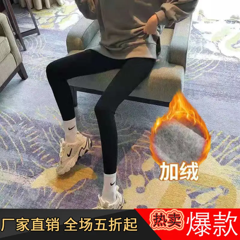 Women's Thin Fleece Leggings Black White Pair - Image 9