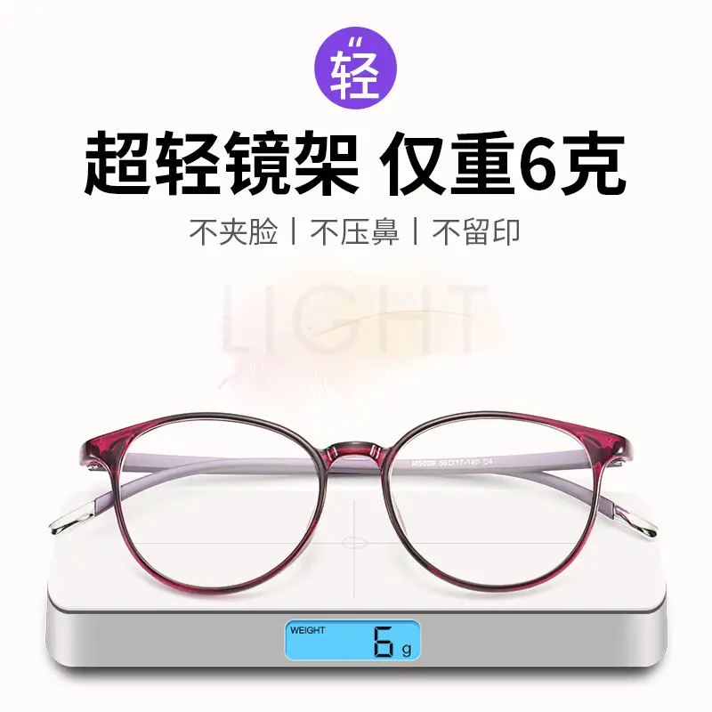 Ultra Lightweight Reading Glasses for Men Women Purple Large Frame - Image 5
