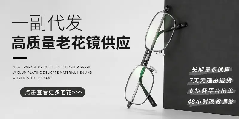 Ultra Lightweight Reading Glasses for Men Women Purple Large Frame — feature 1