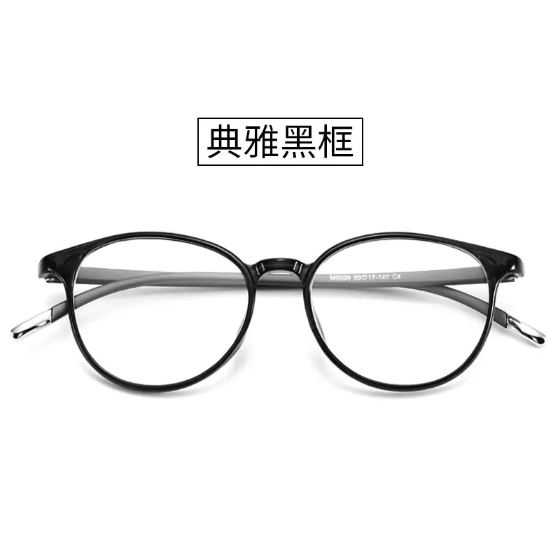 Ultra Lightweight Reading Glasses for Men Women Purple Large Frame - Image 2
